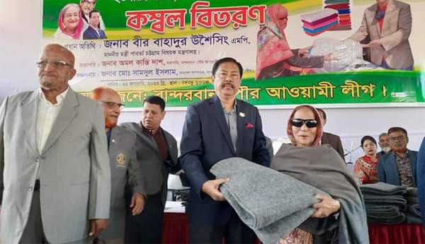 আগামীতেও দেশের উন্নয়নে আওয়ামীলীগ সরকারের ওপর আস্থা রাখুন-বীর বাহাদুর 