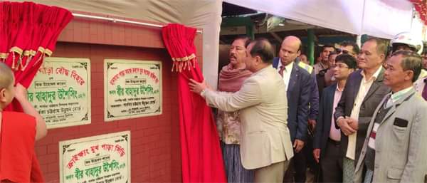 বর্তমান সরকার পাহাড়ে পিছিয়ে পড়া জনগোষ্ঠীর উন্নয়নে  কাজ করছে ; বীর বাহাদুর