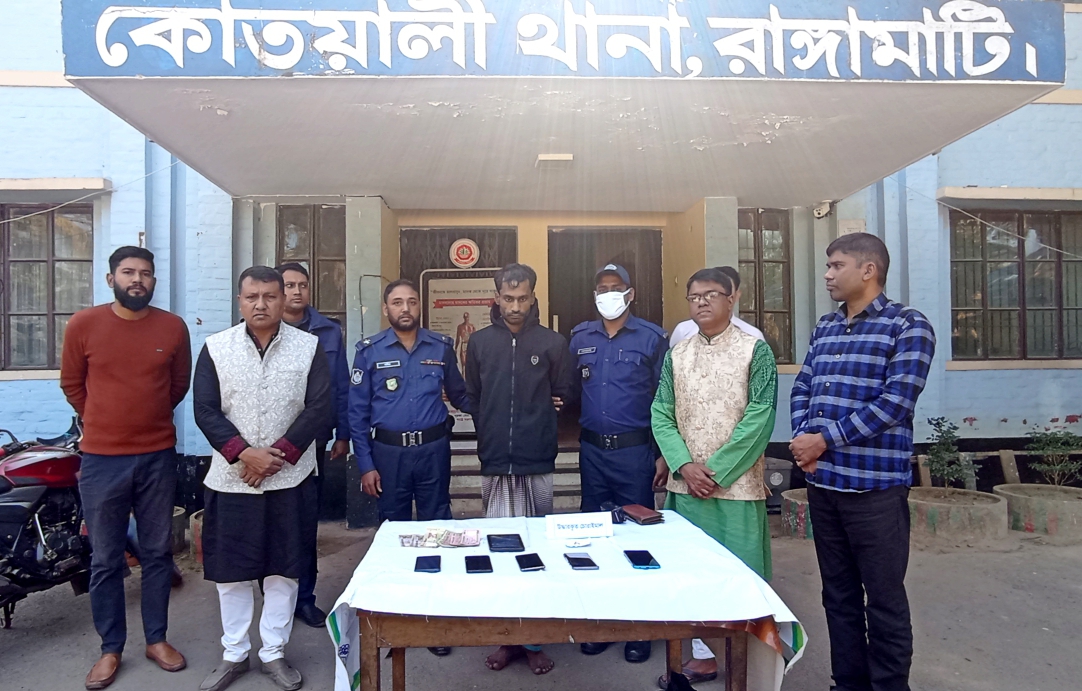 নোয়াখালীর সাজাপ্রাপ্ত আসা‌মি রাঙামা‌টি‌তে গ্রেফতার