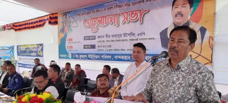 পাবর্ত্যাঞ্চলের প্রতিটি প্রান্তে উন্নয়নের অগ্রযাত্রা অব্যাহত রয়েছে:পার্বত্যমন্ত্রী