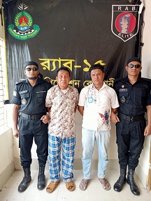বান্দরবানে ১০ হাজার পিস ইয়াবাসহ আটক -২ 
