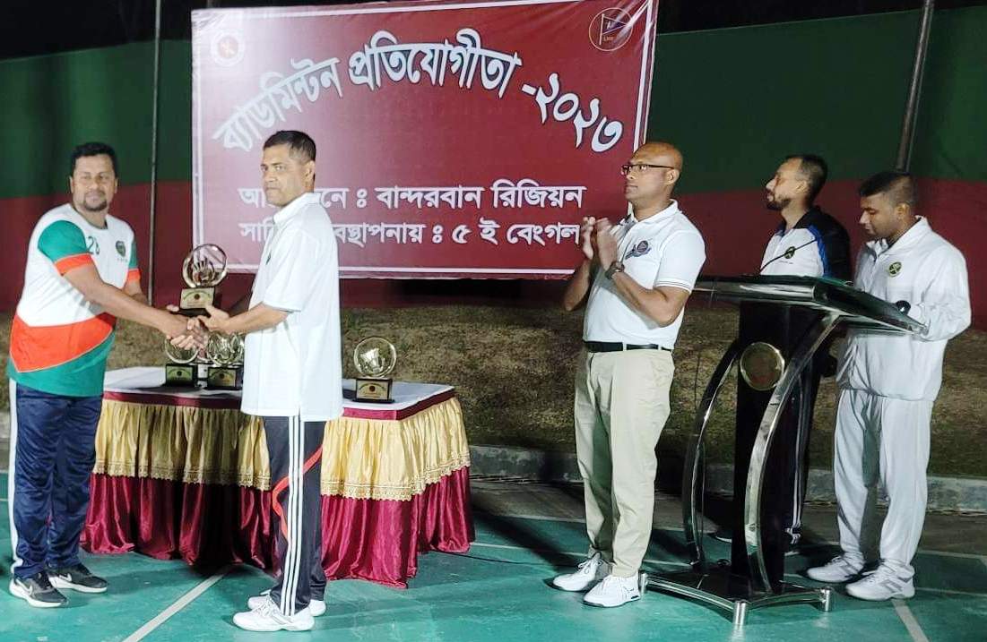 বান্দরবানে সেনা রিজিয়ন ব্যাডমিন্টনে চ্যাম্পিয়ন পার্বত্য চট্টগ্রাম উন্নয়ন বোর্ড