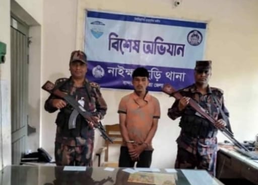 নাইক্ষ্যংছড়ি সীমান্তে নেপালী নাগরিক আটক