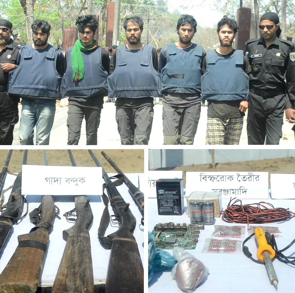 বান্দরবানে র‍্যাবের অভিযান; ৯ জঙ্গি আটকসহ বিপুল অস্ত্র-গোলাবারুদ উদ্ধার
