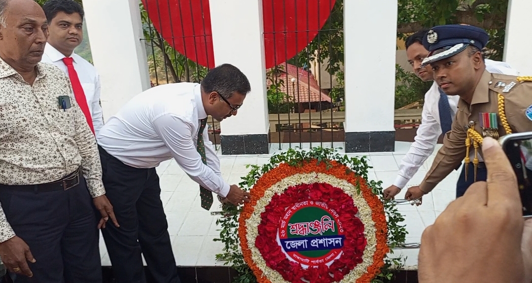 রাঙামাটিতে যথাযোগ্য মর্যাদায় পালিত হচ্ছে স্বাধীনতা দিবস 