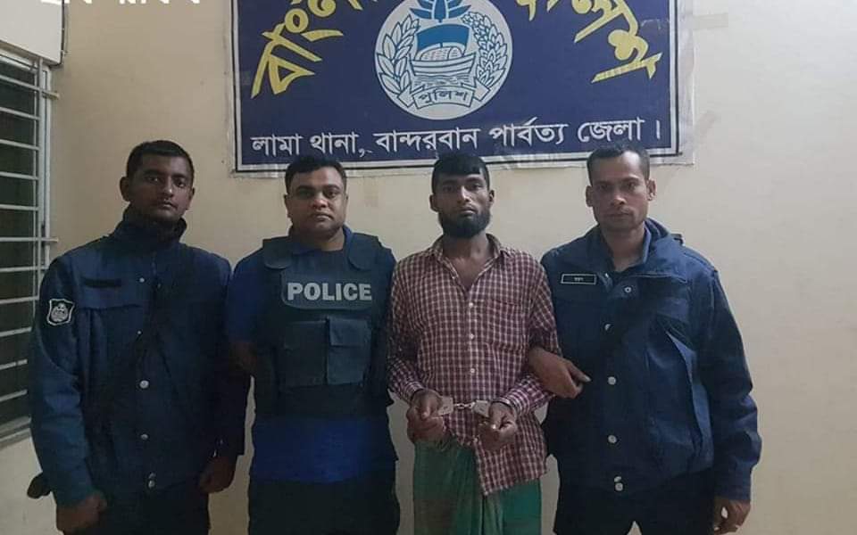 বান্দরবানে তিন বছরের শিশুকে ধর্ষণের অভিযোগে আটক ১ 
