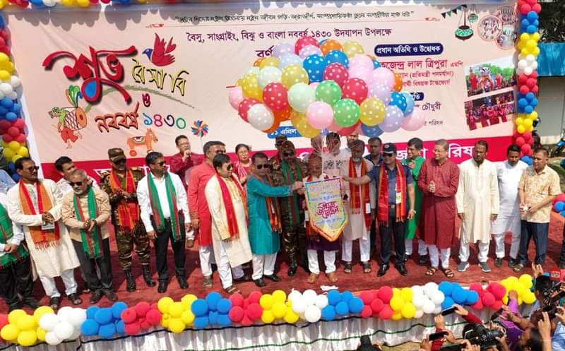 বৈসাবি উৎসব পাহাড়ের সাম্প্রদায়িক সম্প্রীতির মেলবন্ধন: কুজেন্দ্র লাল ত্রিপুরা এমপি