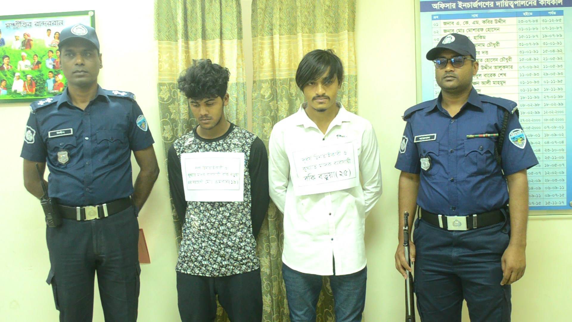 অবশেষে গ্রেফতার হল বান্দরবানে  কুখ্যাত মাদক ব্যবসায়ী “রকি