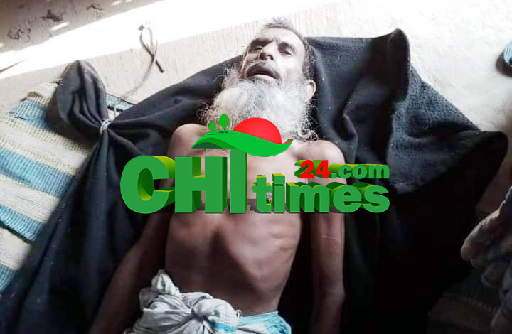কুরকুটিছড়িতে বন্য হাতির আক্রমনে মুসল্লি নিহত