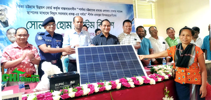 পাহাড়কে আলোকিত করতে প্রধানমন্ত্রীর উদ্যোগ বাস্তবায়ন করছে উন্নয়ন বোর্ড