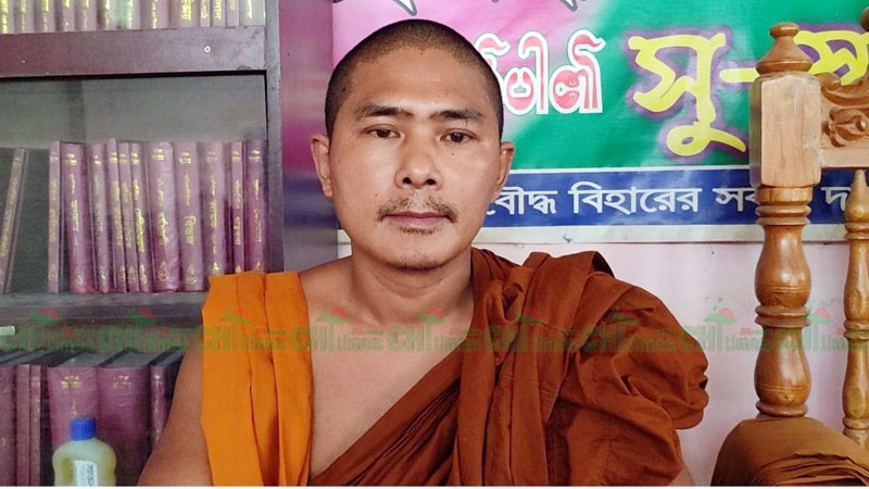 নিজ গোত্রিয় চক্রের হয়রানী থেকে পরিত্রাণের আকুতি বৌদ্ধ ভিক্ষুর