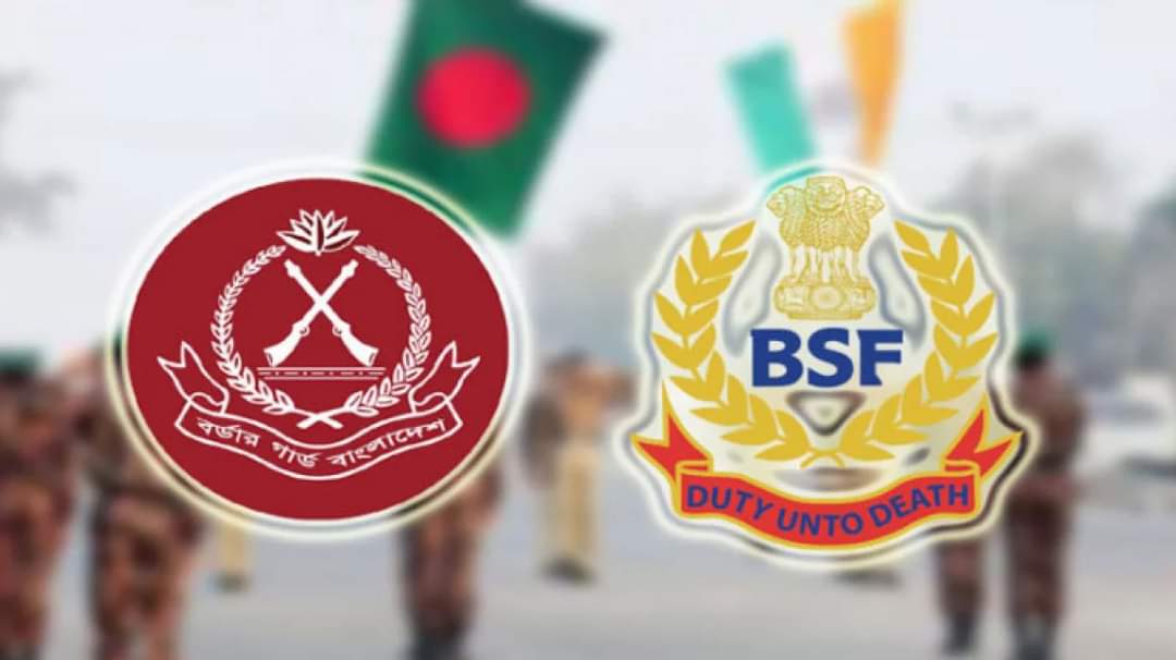 দিল্লিতে চার দিনের বিজিবি-বিএসএফের শীর্ষ বৈঠক, প্রাধান্য পাবে পার্বত্যাঞ্চলে বিচ্ছিন্নতাবাদী সংগঠন কুকি-চিন ইস্যু