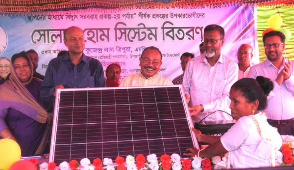 প্রধানমন্ত্রীই পাহাড়ের দুর্গম ও প্রত্যন্ত জনপদে আলোকিত করতে কাজ করছে- কুজেন্দ্র লাল ত্রিপুরা