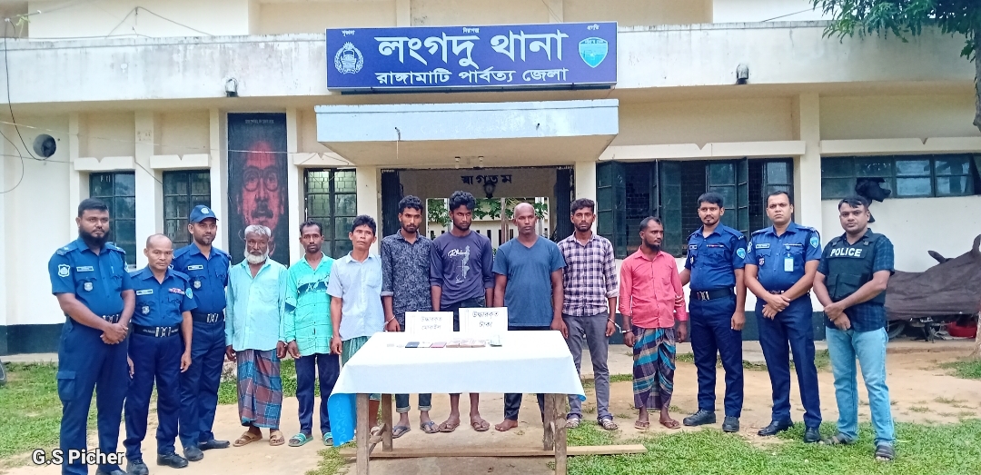 রাঙ্গামাটির লংগদুতে প্রতারক চক্রের ৮ সদস্য গ্রেফতার