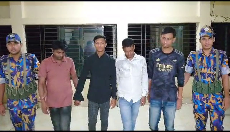 রাঙামাটির রিজার্ভ বাজারে ইয়াবাসহ  ৪ জনকে আটক করেছে পুলিশ