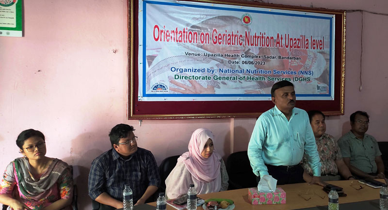 বান্দরবানে বয়স্কদের পুষ্টি বিষয়ক কর্মশালা অনুষ্ঠিত