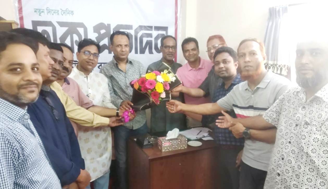 ঢাকা প্রতিদিনের চট্টগ্রাম ব্যুরো কার্যালয় উদ্বোধন