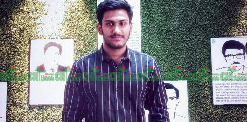 কাপ্তাই বিএসপিআই'র শিক্ষার্থীর মৃত্যুর ঘটনায় থানায় হত্যা মামলা দায়ের 