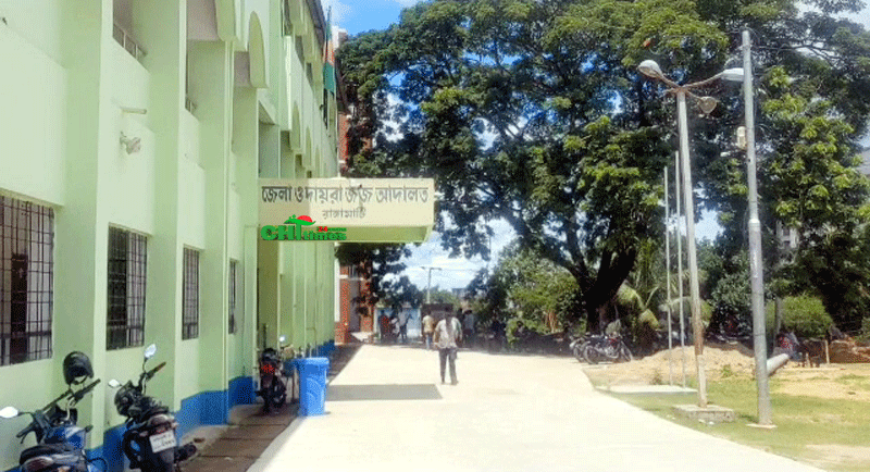 রাঙামাটিতে ৯ম শ্রেণীর শিক্ষার্থীকে ধর্ষণ! দুই অভিযুক্তের ১৪ বছরের সশ্রম কারাদন্ড