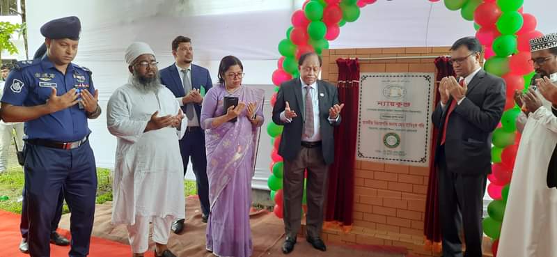বান্দরবানে ন্যায়কুঞ্জ ভবনের ভিত্তিপ্রস্তর স্থাপন করলেন বিচারপতি মো. হাবিবুল গনি
