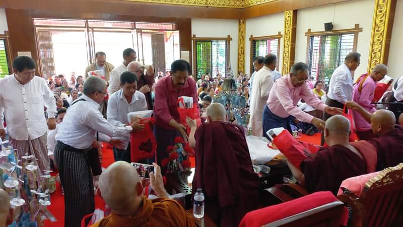 বান্দরবানের গোল্ডেন বুদ্ধ মনিস্ট্রি বৌদ্ধ বিহারের বুদ্ধ অভিষেক ও বিহারাধ্যক্ষ ফাং অনুষ্ঠান অনুষ্ঠিত
