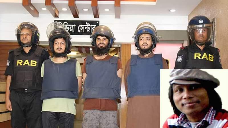 কেএনএফ নেতা নাথান বমকে ‘ঢাকায় বাসা ভাড়া করে দেন’ জঙ্গি সংগঠন নেতা আনিসুর