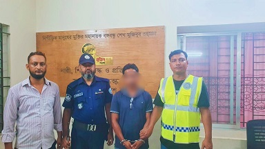 বাঘাইছড়িতে ৩ বছরের সাজা প্রাপ্ত পলাতক আসামি আটক