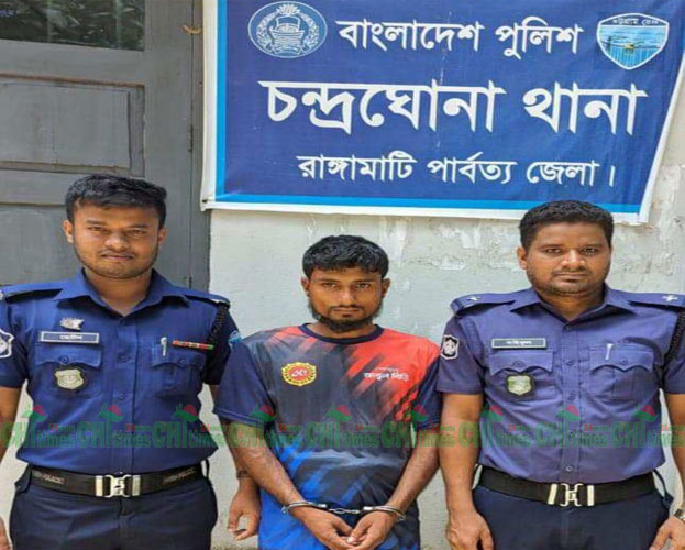 চন্দ্রঘোনায় পুলিশের অভিযানে নারী ও শিশু নির্যাতন মামলায় যুবক আটক