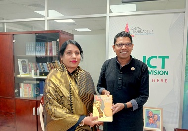 রাঙামাটির রাবিপ্রবি’কে প্রযুক্তিগত সহযোগিতার আশ্বাস দিলেন প্রতিমন্ত্রী পলক 