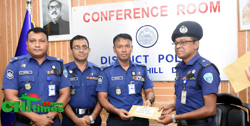 ৫ম বারের মতো শ্রেষ্ঠ থানার খেতাব পেলো রাঙামাটির কোতয়ালী থানা