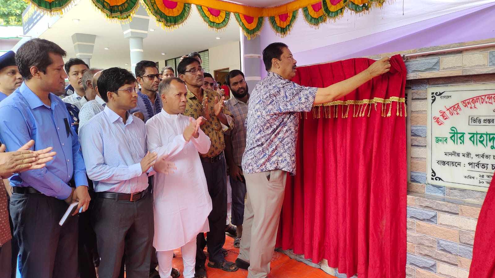বান্দরবানে- রাঙামাটি-রোয়াংছড়ি বাস টার্মিনালের উদ্ধোধন 