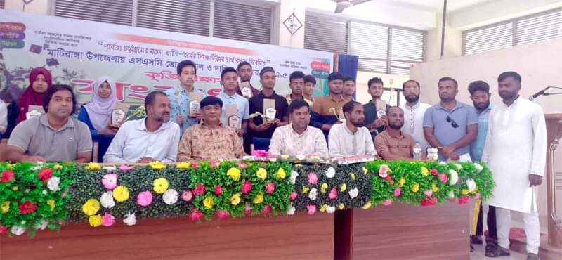 খাগড়াছড়ির মাটিরাঙ্গায় কৃতি শিক্ষার্থীদের সংবর্ধনা দিলো পিসিএনপি
