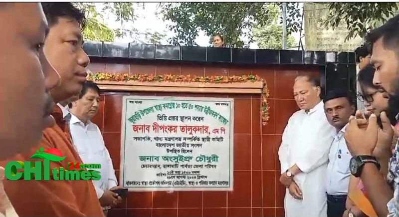 চরম প্রতিকূলতার মধ্যে পাহাড়ে উন্নয়ন কর্মকান্ড বাস্তবায়ন করছে সরকার;দীপংকর