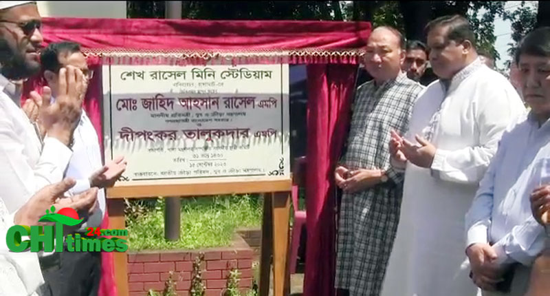 পাহাড়ের খেলোয়াররা ক্রীড়াঙ্গনে অত্যন্ত দাপটের সাথে তাদের অবস্থান সুদৃঢ় করছে; যুব ও ক্রীড়া মন্ত্রী
