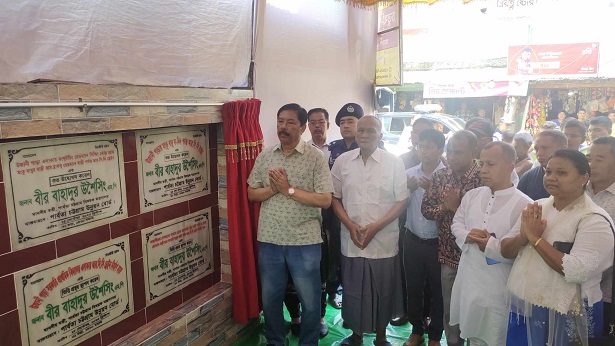 বান্দরবানে ৭ কোটি ৫৭ লক্ষ টাকার উন্নয়ন প্রকল্পের উদ্বোধন