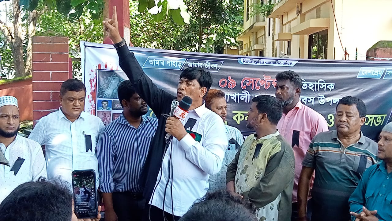পাকুয়াখালীসহ সকল বাঙালি গণহত্যার বিচার করতে হবে; কাজী মজিব