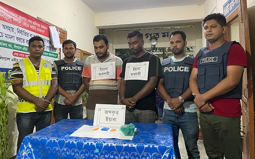 লংগদুতে পুলিশি অভিযানে ইয়াবাসহ আটক-২