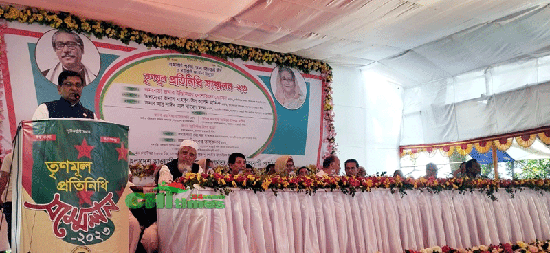 ভিসানীতির অন্তরালে কোন দুরভিসন্ধি থাকলে জনগন তা হতে দেবেনা; হানিফ