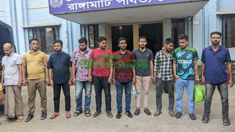 রাঙামাটিতে বিএনপি'র ৯ কর্মী আটক