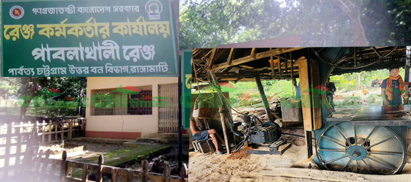 অবৈধ করাতকল গিলে খাচ্ছে রাঙামাটির সংরক্ষিত বনাঞ্চল; অভিযানে ২ স’মিল ধ্বংস 