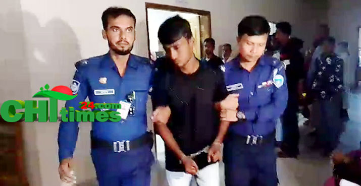 রাঙামাটি শহরে শিশু বলাৎকারে অভিযুক্ত যুবকের আমৃত্যু কারাদন্ড