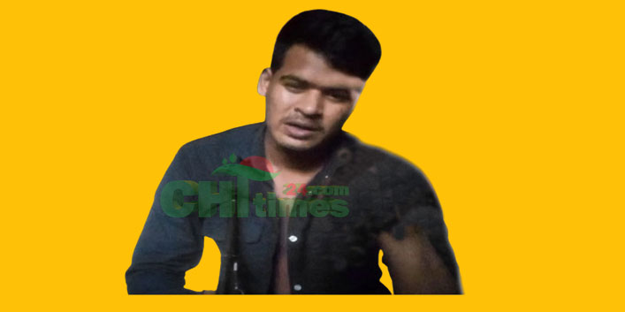 বেতবুনিয়ায় বুকে গুলি চালিয়ে পুলিশ সদস্যের আত্মহত্যার চেষ্ঠা