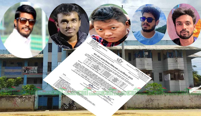 রাবিপ্রবিতে ভয়-ভীতির অভিযোগ; ছাত্রলীগ নেতার বিরুদ্ধে ৬ মাসের নিষেধাজ্ঞা