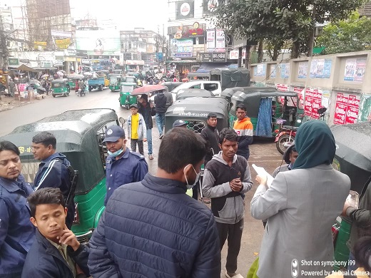 রাঙামাটিতে অবৈধ অটোরিক্সা ও দ্রব্যাদির মূল্যবৃদ্ধিরোধে মোবাইল কোর্ট