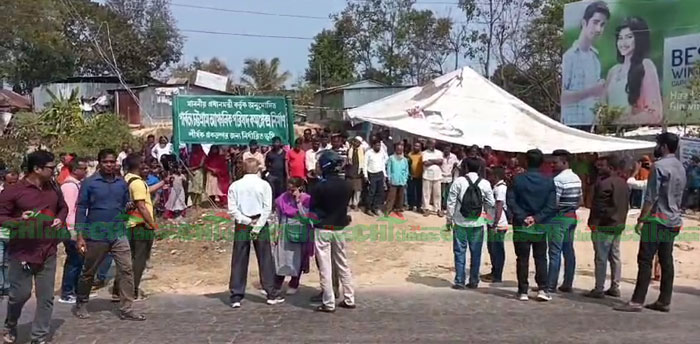 কয়েকশো পরিবারকে ভূমিহীনের চেষ্ঠা; বিক্ষোভে আঞ্চলিক পরিষদের লে-আউট বন্ধ
