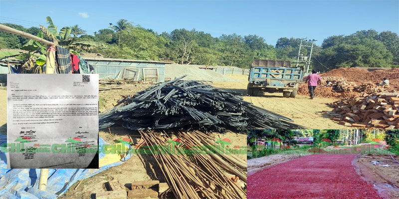 কোটি টাকা চাঁদা দাবি; পাহাড়ি সন্ত্রাসীদের হুমকিতে উন্নয়ন কাজ বন্ধ !