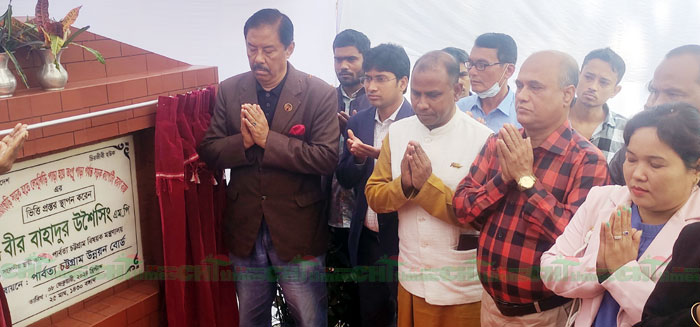 বান্দরবান-রোয়াংছড়ি-লেমুঝিড়ি পাড়ার রাস্তা ভিত্তিপ্রস্থর স্থাপন 