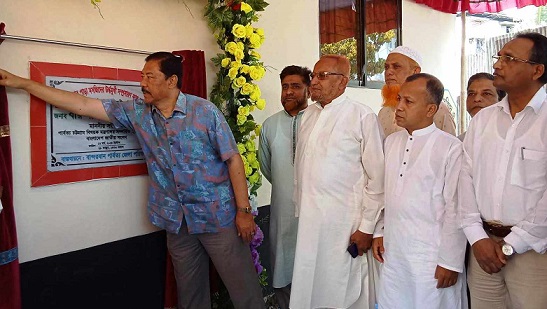 বান্দরবানে ৪ কোটি ৩৮ লাখ টাকার উন্নয়ন কাজের উদ্বোধন 