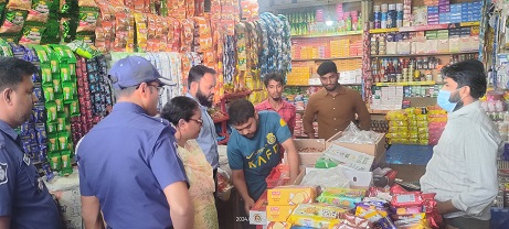 রমজানে নিত্য পণ্যের বাজার সহনীয় রাখতে বাঘাইছড়িতে মোবাইল কোট