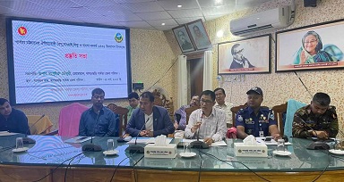 ঐতিহ্যবাহী বৈসাবী উদযাপনে প্রস্তুতি সভা: উৎসব শুরু ৫ এপ্রিল 